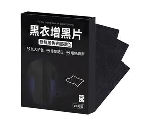 Pacchetto di tinture per tessuti: formula colore nero oscurante, miscela compatibile con tessuti sintetici, set da 10 pezzi, soluzione per la riproduzione intensiva dei colori | tintura tessile per
