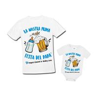 Pacchetto Famiglia Maglietta Uomo e Body Bimbo La Nostra Prima Festa del papà! Personalizzati con Nomi!