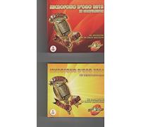 PACCHETTO MICROFONO D'ORO COLLECTION: TUTTI I MICRFONO D'ORO COMPILATION! 2010-2011-2012-2013-2014-2015