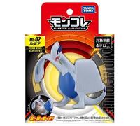 Pacchetto Pokemon Moncolle ML-02 Lugia TAKARA TOMY dal Giappone OK