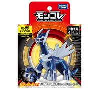 Pacchetto Pokemon Moncolle ML-06 Dialga TAKARA TOMY dal Giappone OK