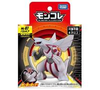 Pacchetto Pokemon Moncolle ML-07 Palkia TAKARA TOMY dal Giappone OK