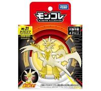 Pacchetto Pokemon Moncolle ML-21 Necrozma Ultra TAKARA TOMY dal Giappone OK