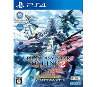Pacchetto PS4 Phantasy Star Online 2 Episode 4 Deluxe mai aperto Sony PlaySta...