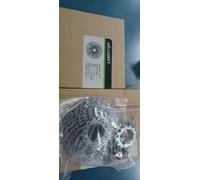 PACCO PIGNONI COMPATIBILE SHIMANO CASSSETTA 11v 11-32 rms