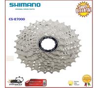 Cassetta pignoni Shimano 105 CS-R7000 - 11v - [11-30]