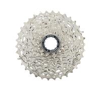 PACCO PIGNONI SHIMANO 105 R7100 12V 11-34 DENTI CASSETTA ARGENTO HG HYPERGLIDE