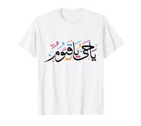 Pace Assalamu Alaykum Arabo Muslimah Musulmano Uomini Donna Maglietta