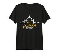 Pace - Islam Religione Islamica Musulmano Allah Ramadan Maglietta Premium