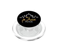 Pace - Islam Religione islamica Musulmano Allah Ramadan PopSockets PopGrip per MagSafe