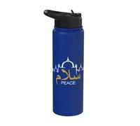 Pace - Islam Religione islamica Musulmano Allah Ramadan Stainless Steel Insulated Water Bottle