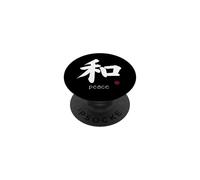 Pace Kanji in giapponese Lettera Giappone Simbolo Estetica PopSockets PopGrip Adesivo