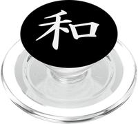 Pace nel personaggio giapponese Kanji scrittura PopSockets PopGrip per MagSafe