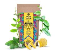 Pachamama Guayusa Tè Menta Limón 0,25kg 250g | Tè Biologico dal Ecuador | Mix Naturale di Menta e Limone | Perfetto per Ogni Momento