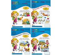 Pachet educational 4 carti - Grupa mijlocie - Cristina Beldianu, Estera Tintesan, Elena Bentu, Elena Capraru