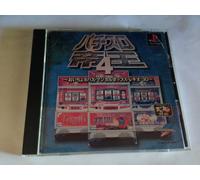 Pachi-Slot Teiou 4 PSX [Import Japan]