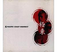 Pacific Coast Highway - Kyokutou