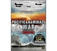 Pacific & Kamikaze War
