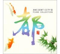 Pacific Moon Artists - Vol. 2-Ancient City-Piano Collection