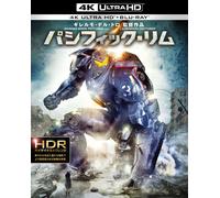 Pacific Rim (Blu-ray) Charlie Hunnam