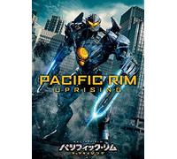 Pacific Rim: Uprising (DVD) John Boyega