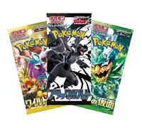 Pack 3 Booster Pokemon Giapponese Casuale - Scarlatto & Viola - Carte Ufficiali - Certificato Konbaya - Protezione della Spedizione