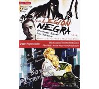Pack - Black Legion / The Petrified Forest (Spain Import)