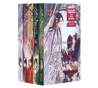 PACK COLECCION COMPLETA. EL GRAN MAESTRO DE LA CULTIVACION DEMONIACA