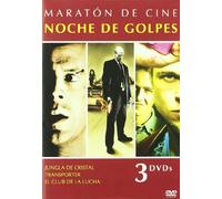 Pack Noche De Golpes --- IMPORT ZONE 2 ---
