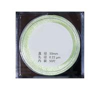 Pack of 50pcs High Efficiency Organic Microporous Filter Membranes for Water Filtrations with 0.22um/0.45um Pore Size Microporous Filter Membrane