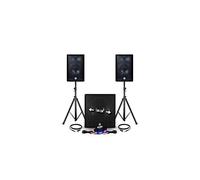 'Pack sono completo bms1812 USB/Bluetooth 2400 W SUB 18 "+ 2 altoparlanti 12 + piedi + cavi + TEL + OVNI