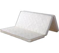 Pad del materasso da cocco da 5 cm - Stipo, letto per ospiti tatami silenzioso, materasso giapponese tre volte per adulti, tappetino ortopedico di palma di cocco - soluzione per dormire ideale,