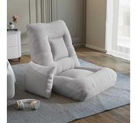 Padded Floor Chair with Back Support, Lounge Chairs with 5 Adjustable Position, Soft Comfortable Folding Lazy Chair for Meditation, Reading, Watching