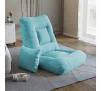 Padded Floor Chair with Back Support, Lounge Chairs with 5 Adjustable Position, Soft Comfortable Folding Lazy Chair for Meditation, Reading, Watching