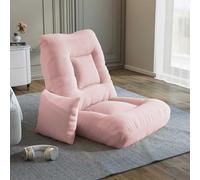 Padded Floor Chair with Back Support, Lounge Chairs with 5 Adjustable Position, Soft Comfortable Folding Lazy Chair for Meditation, Reading, Watching