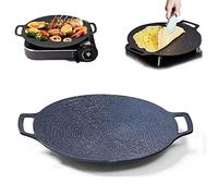 Padella antiaderente per grill in pietra medica multifunzione,padella con rivestimento antiaderente,piastra rotonda per barbecue con manico,piastra multifunzionale per carni,pancake,costolette (14in)