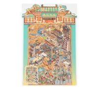 Paesaggio in miniatura Paesaggio Temi Adesivi Impermeabile PET Paesaggio urbano Per Scrapbooking Journal Artigianato Progetto Miniatura