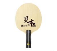 Pagaia professionale a sette strati per ping pong con parte superiore in legno Limba per controllo e potenza precisi, manico corto (manico lungo)