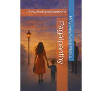 Pagalpanthy: ...if you had loved someone
