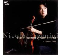 Paganini/ Sato, Shunsuke - Paganini: 24 Caprices
