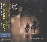 Page Jimmy and Robert Plant - Shining in the Light