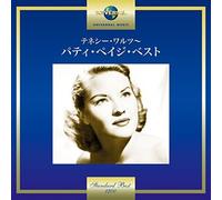 Page*Patti - 20th Century Masters: Millennium Collection