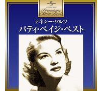 Page, Patti - Tenesee Waltz