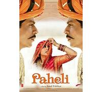 Paheli - Die Schöne und der Geist