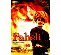 Paheli - Shah Rukh Khan ,Rani Mukerji,Juhi - Nuovo Bollywood DVD - Inglese Subs