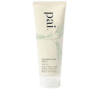Pai Skincare - Hydrate | RESURRECTION GIRL Maschera Prebiotica Idratazione Intensiva e Rimpolpante, Acido Ialuronico, Tanaceto Blu & Resurrezione Pianta B-Corp, Bio, Cruelty-Free, Vegano, Made In