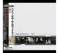 Pain Of Salvation - 12 05