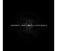 Pain Of Salvation - Be (Reissue 2021) (Gatefold) (2 LP + CD)