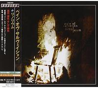 Pain Of Salvation - Linoleum + 1
