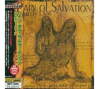 Pain Of Salvation - Remedy Lane